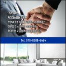 제이에스클린환경