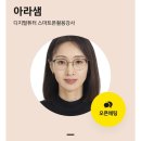 광안노인복지관 이미지