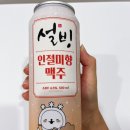 CU 관악블루점 이미지