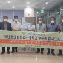 서울제일병원 이미지