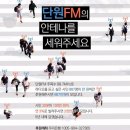 우리 안의 인종주의 이미지