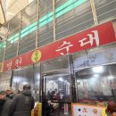 병천시장 화장실 이미지