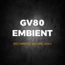 비기닝캐치 이미지