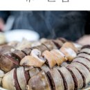 진주농수산 이미지