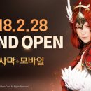 모바일매니아 이미지