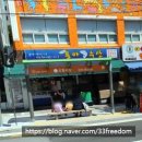 망우동-070 이미지