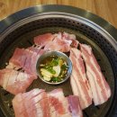 한돈숯불갈비