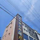경산 스터디카페 취준생의 솔직 후기