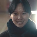 가평손두부