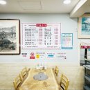 장뜰순대 - 증평군 윗장뜰길 27-1 | [충북 증평]🐷 증평 장뜰순대 포장 후기｜양 많고 가격 괜찮은 순대국 맛집 👍