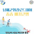 로드메디칼 이미지