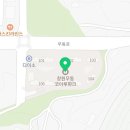 코아루부자공인중개사사무소 이미지