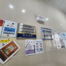 이가양정요양병원 이미지