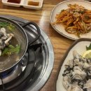 생생굴마을대풍관 이미지