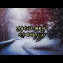 노사연/바램 이미지