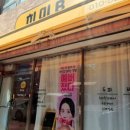 히미B