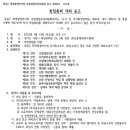 세종코퍼레이션주 이미지