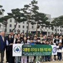 한서대학교 박물관 이미지