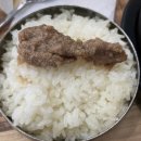 팔당 북촌골 미사점 이미지