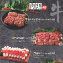 매헌농장