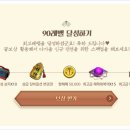 수라성
