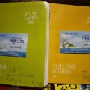 성경온누리약국 이미지