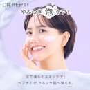 뮤즈힐링케어 이미지