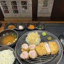 이리카츠