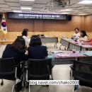 의정부교육지원청 | 교사 연수 강의 경기도 의정부교육지원청 교육복지사 선생님 타로 강의 후기 달빛타로아카데미 의정부 타로