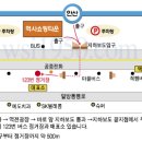 덕적도팬션낚시 이미지