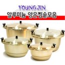 소소대소