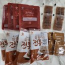코스트코 제일제면소 속초식 코다리 냉면 내돈내산 후기-코스트코 대구점 마감시간 변경 안내