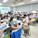 논산YWCA