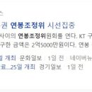 위즈나라 이미지