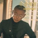 니니