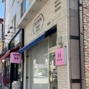 로뎀네일 네이버블로그