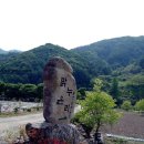 우리생협정평점 | 맑은누리캠핑장/물한계곡(푸카의 마흔아홉번째 캠핑일기-2012.5.19-20) : 녹음(綠陰)... 즐기다