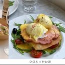 편안하고 느긋한 아침,감성이 넘치는 휴식 같은 브런치 맛집 도산공원 꽁티드툴레아, 용산 어프로치...