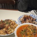 진도 울그미 왕꽈배기 | 찹츄 찹찹츄 ˖˚ ͙ෆ