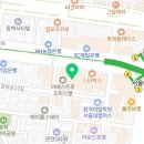 법무사이정수사무소
