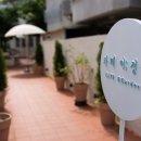 성전오락실 이미지