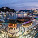 하얀꽃어린이공원 이미지