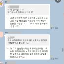 대한약국 이미지