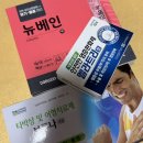 종로태양약국 이미지