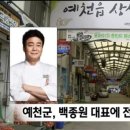 다한다솔루션