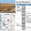 교하쇼핑몰