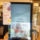 텐퍼센트중앙동점 - 중구 충장대로5번길 12-1 | 텐퍼센트중앙동점