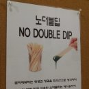 우블리뷰티샵 | [ 남자브라질리언왁싱 ] 남자왁서시술! 노더블딥! 홍대왁싱 로띠에뷰티!!