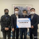 화성3리 이미지