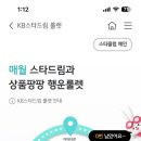 중평떡볶이 - 수원시 팔달구 권광로207번길 28 | 중평떡볶이